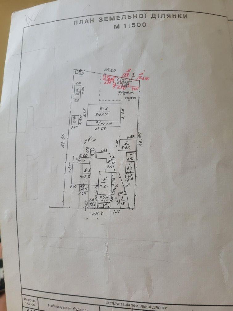 Частина будинку на Океані  | Приват житло